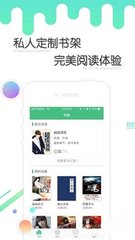 JS金沙登录入口